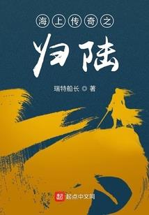 居民养老几月份缴费的