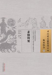 属兔的喜好颜色