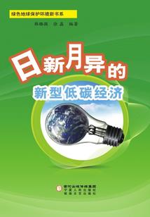 好运财运f1