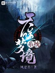 奇葩网名不重复女