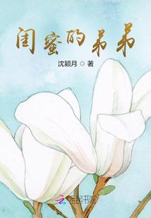 数字魔术猜生肖教案