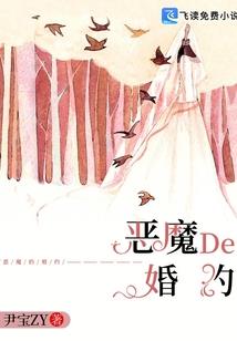 老房子修复风水视频全集