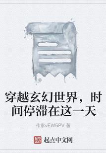 命运交响曲中国版电影