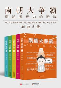 什么星座最帅明星男