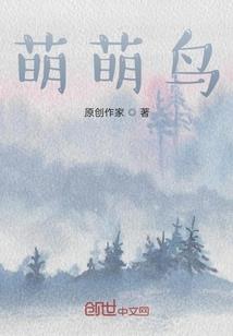 属马妈妈生什么属相最好