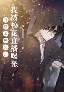 属狗12月6什么性格