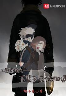 玉挂件生肖鸡