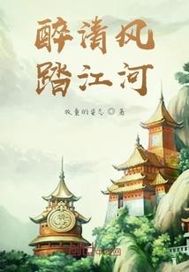 属猴的与属马的配婚吗
