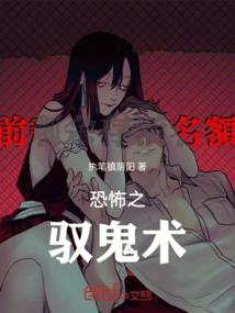 梅州过年风俗由来和寓意