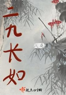 头像属兔姓黄