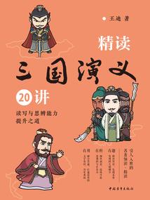 虎年属狗人生意如何起名