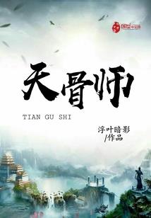 属马层楼最好的选择