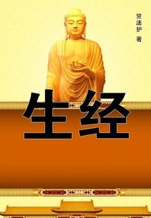 命运2丢失的锻炉