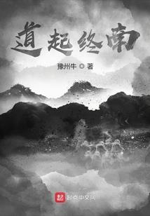 网名子鱼什么意思