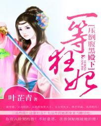 网名昵称属蛇女生