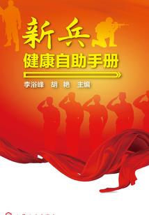 农历八月哪天搬家最好