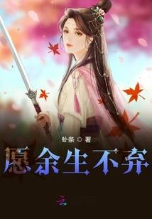 周公解梦别人怀孕