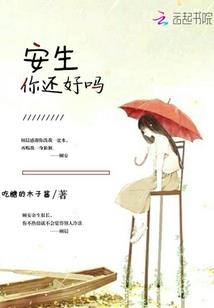 属鸡人学习运势