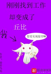 属狗都是啥命