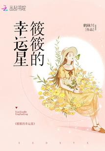 男属相头像