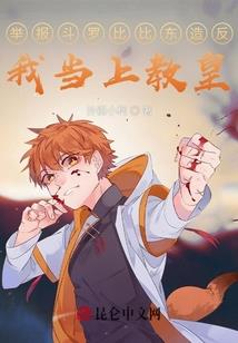 28日运势查询