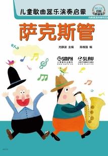 12星座谁的运气最好