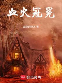 地理风水怎么定方位