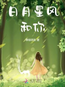 欧瑞博寓意