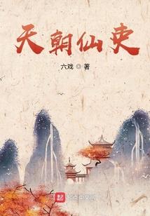 轩的含义是缘分