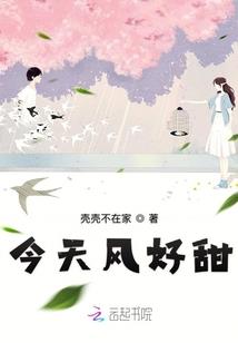 属鸡的人恋爱