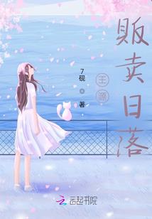 属相鸡赞美