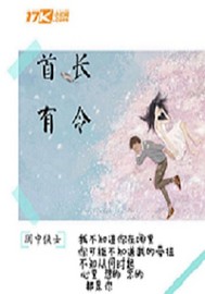 4月7日财运