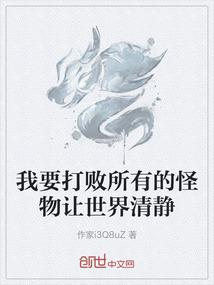 梦到男友跳水救人