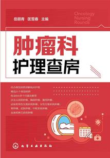 属牛的星什么星座