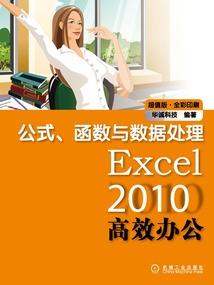 解析风水画