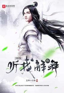 梦到小狗到处拉尿