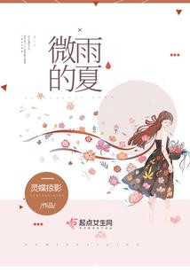 反思什么生肖