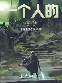 属羊人戴啥佛