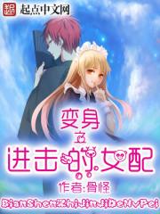 孕妇梦见反复失败