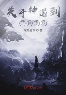 阳历9月23日阳历多少