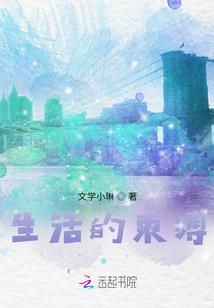 网名带疯丫头