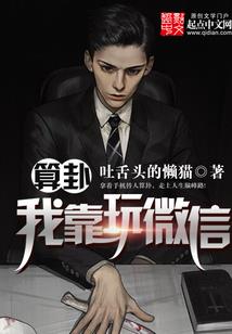 襄阳历代的道观