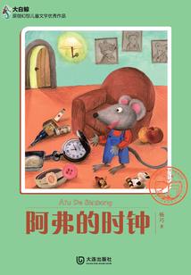 属蛇今年的运势香港
