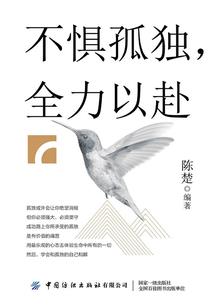 1976阴历4月3