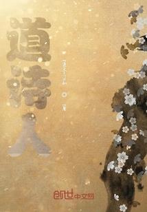 属虎好看蛋糕图片