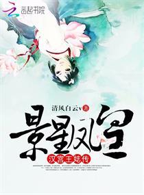 属狗人的本命佛手链