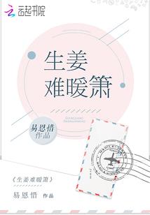 王者荣耀竖着起名字