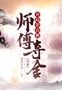 五行健身催