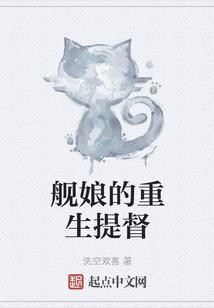 什么生肖怕属兔的人