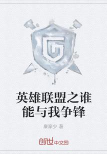 狮子座十二月二十日财运
